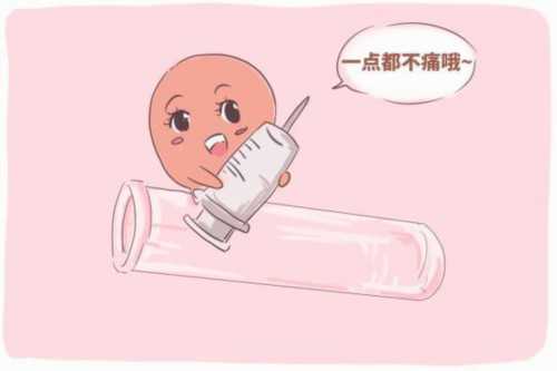 肇庆三代试管婴儿费用明细与注意事项解析